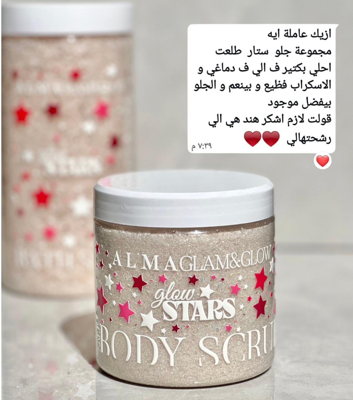 WhatsApp Image 2026-02-13 at 21.22.06 (2)