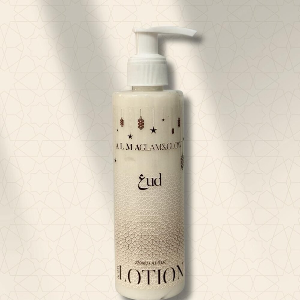 Oud body lotion